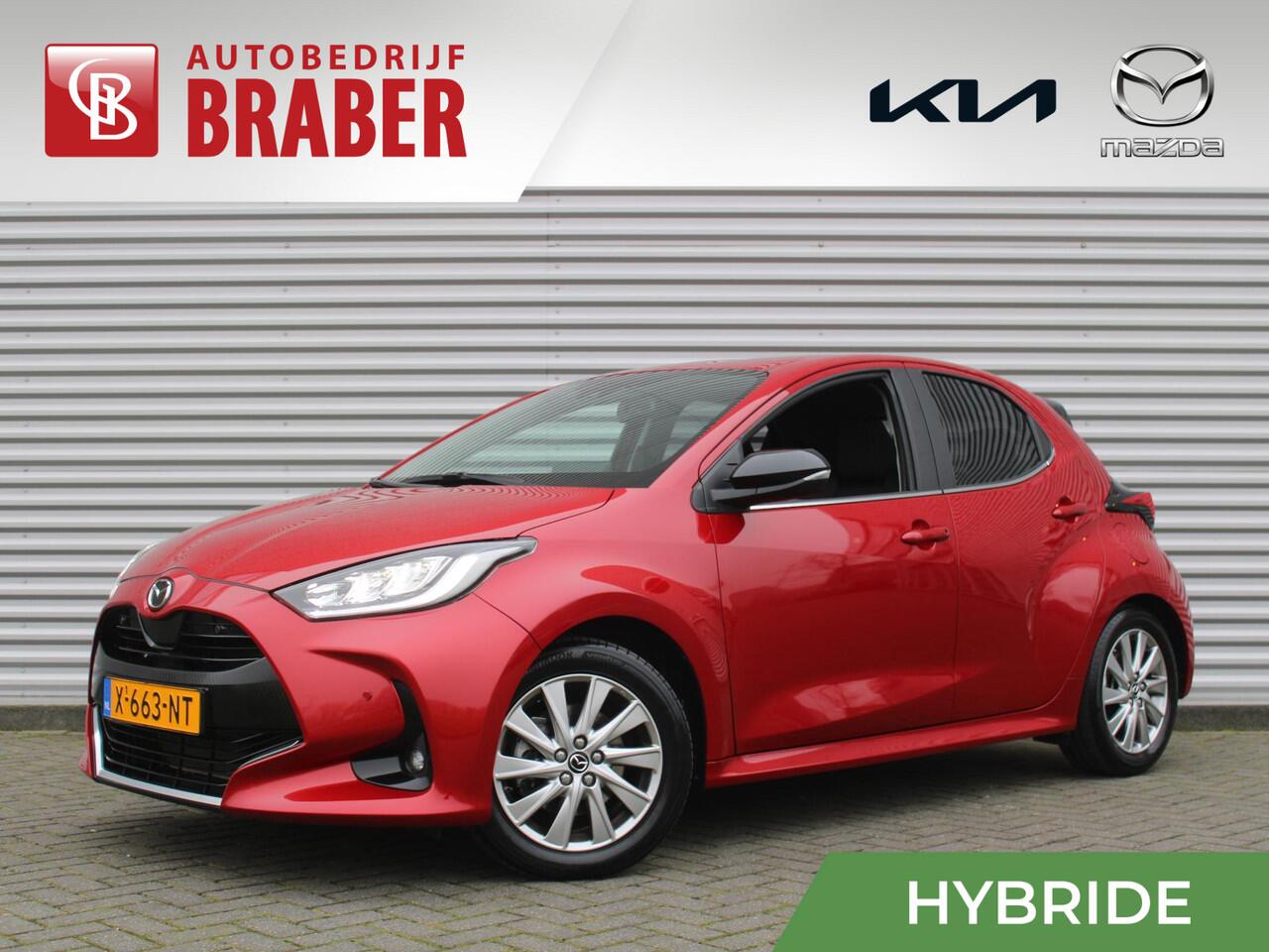 Mazda 2 Hybrid 1.5 Select | 16" LM | Stoel- & stuurverwarming | HUD | Camera | Dodehoek sensor |