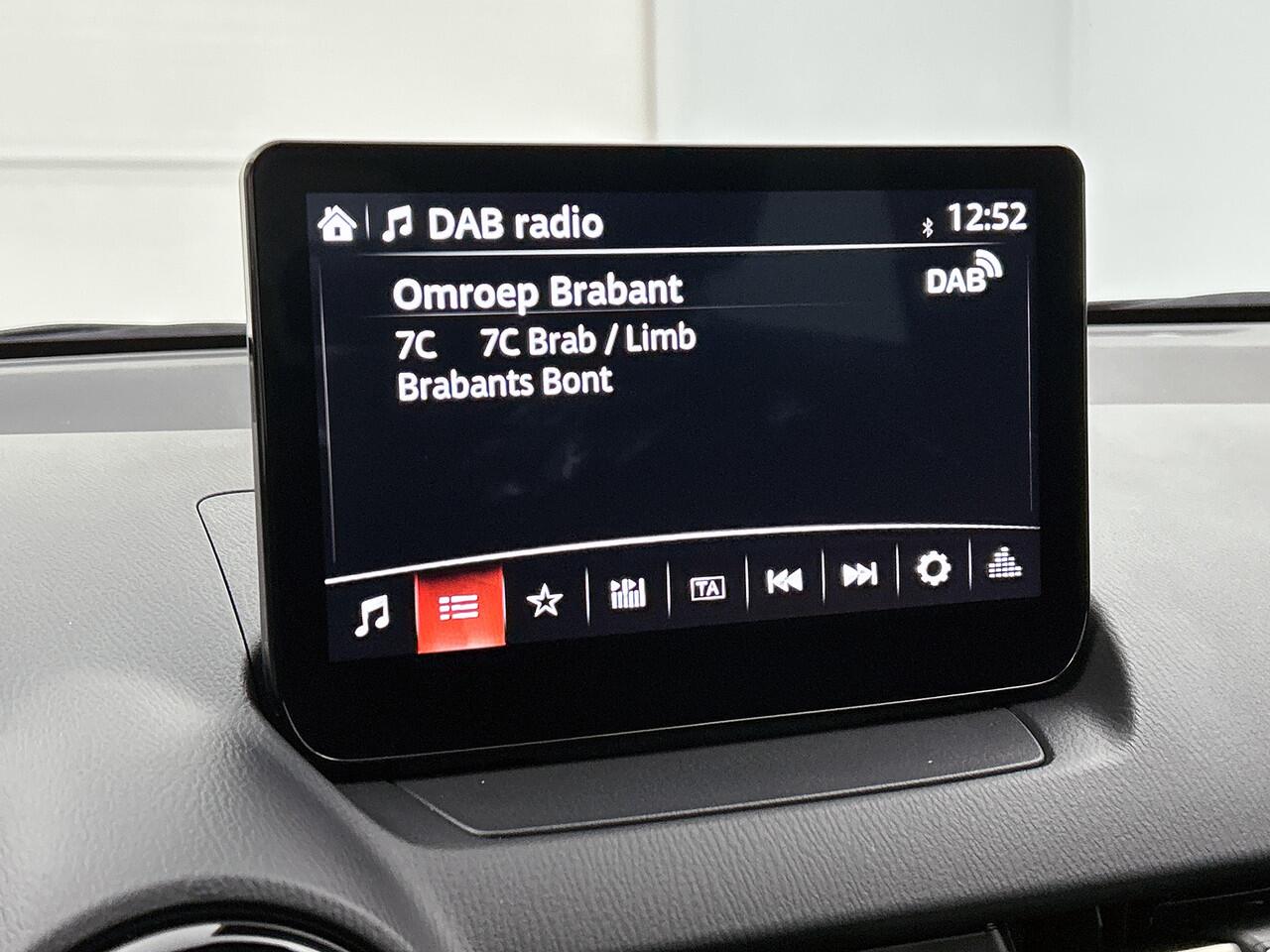 Mazda 2 1.5 e-SkyActiv-G 90 Centre-Line Stoelverwarming | Apple Carplay/Android Auto | Cruise control