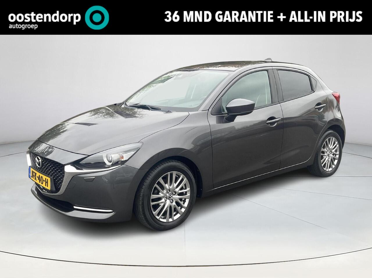 Mazda 2 1.5 Skyactiv-G Signature | Automaat | Leder | Camera |