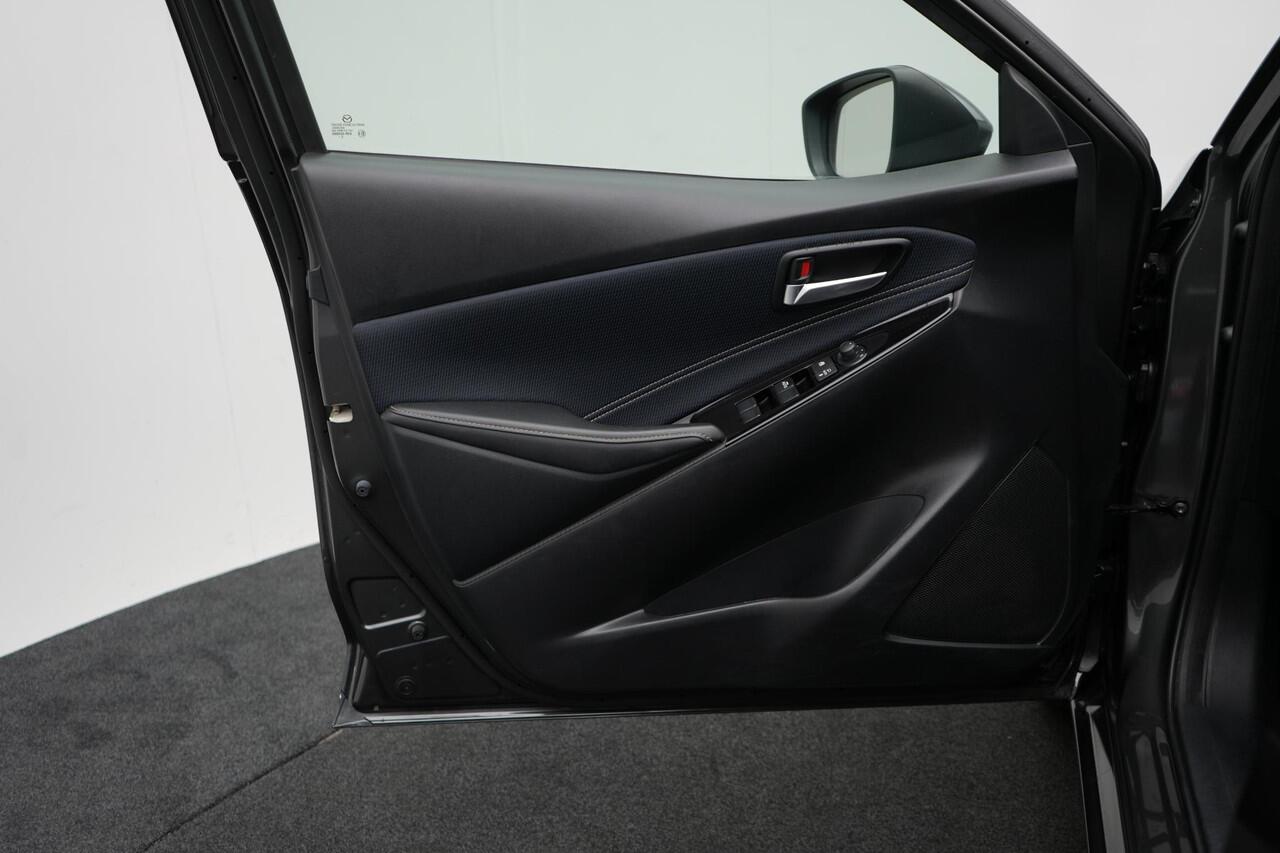 Mazda 2 1.5 Skyactiv-G Luxury i-Activesense : dealer onderhouden