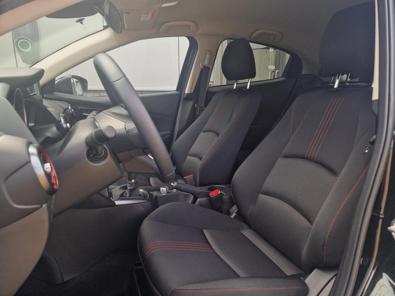 Mazda 2 1.5 e-SkyActiv-G 90 Homura Achteruitrijcamera | Apple carplay / Android | Cruise control | Winterpakket