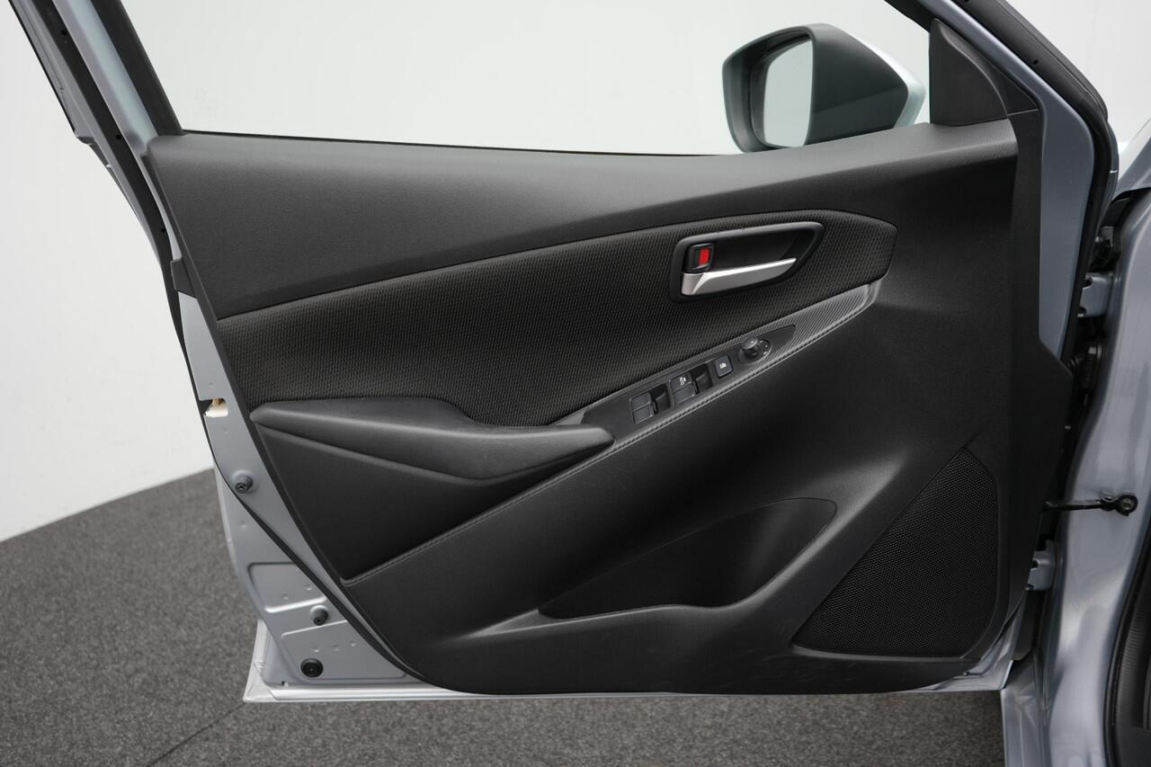 Mazda 2 1.5 Skyactiv-G Comfort met navigatie : dealer onderhouden