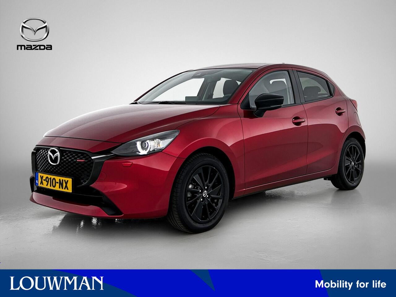 Mazda 2 1.5 e-SkyActiv-G 90 Homura | Camera achter | Stoelverwarming | Apple Carplay/Android Auto |