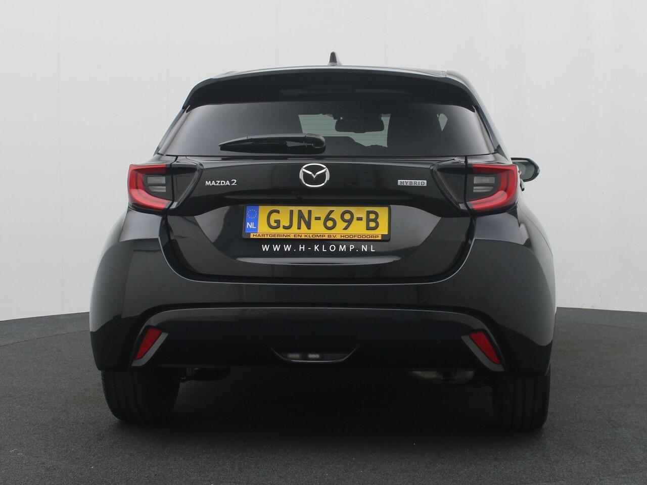 Mazda 2 Hybrid 1.5 Homura Plus automaat : dealer onderhouden