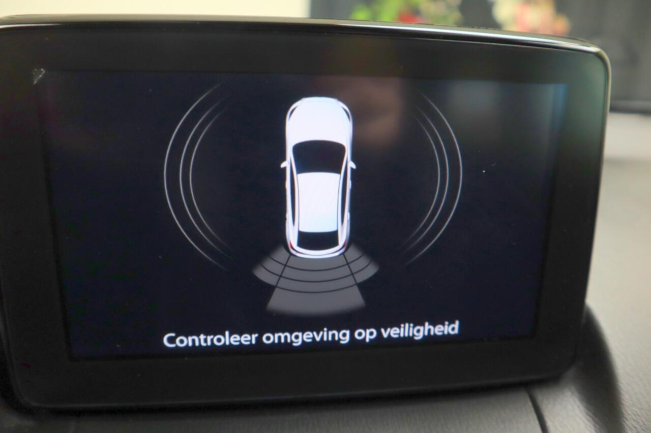 Mazda 2 1.5 Skyact-G Luxury | digi o.h | cruise | verw.stoelen | jaarbrt