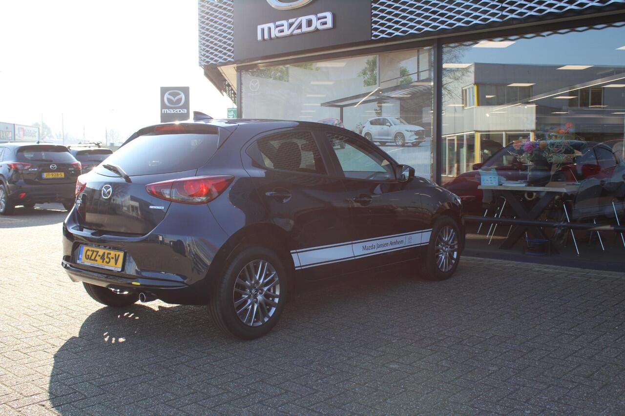 Mazda 2 1.5 e-SkyActiv-G 90 Exclusive-Line + DA Pack, Demovoordeel ¤4.340-, Navi, Apple Carplay, 360 Camera, PDC, Clima, Adap. Cruise, Stuur/Stoelverwarming