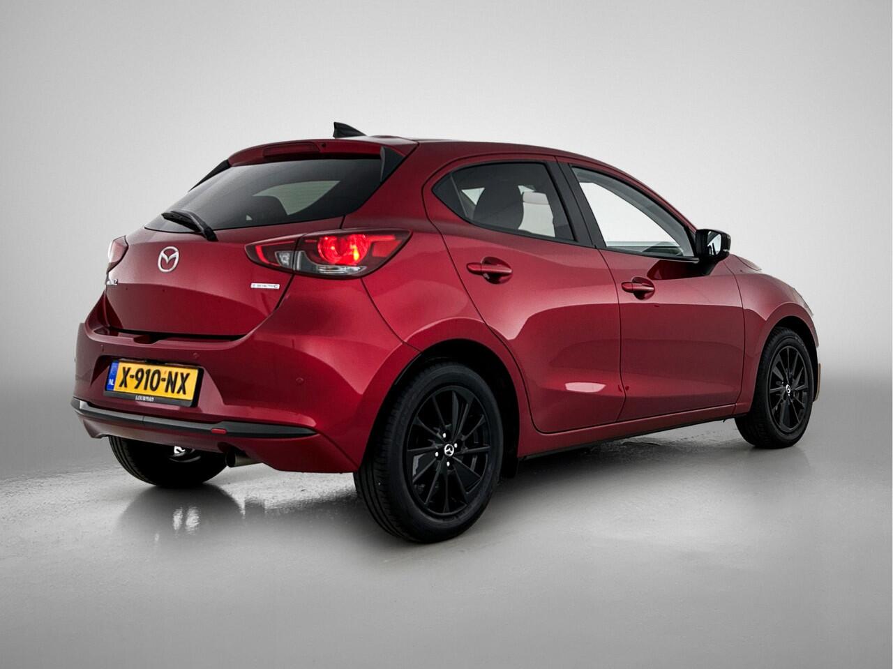 Mazda 2 1.5 e-SkyActiv-G 90 Homura | Camera achter | Stoelverwarming | Apple Carplay/Android Auto |