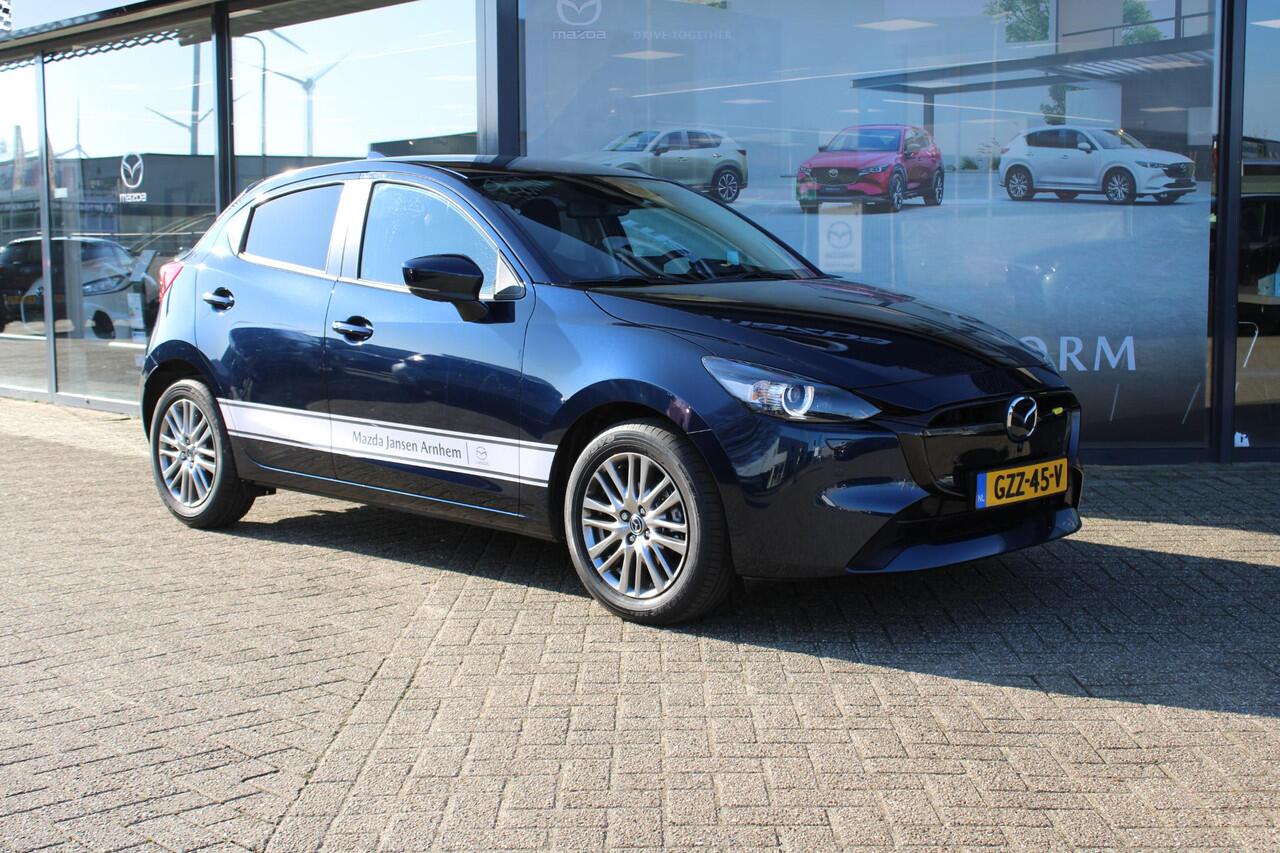 Mazda 2 1.5 e-SkyActiv-G 90 Exclusive-Line + DA Pack, Demovoordeel ¤4.340-, Navi, Apple Carplay, 360 Camera, PDC, Clima, Adap. Cruise, Stuur/Stoelverwarming