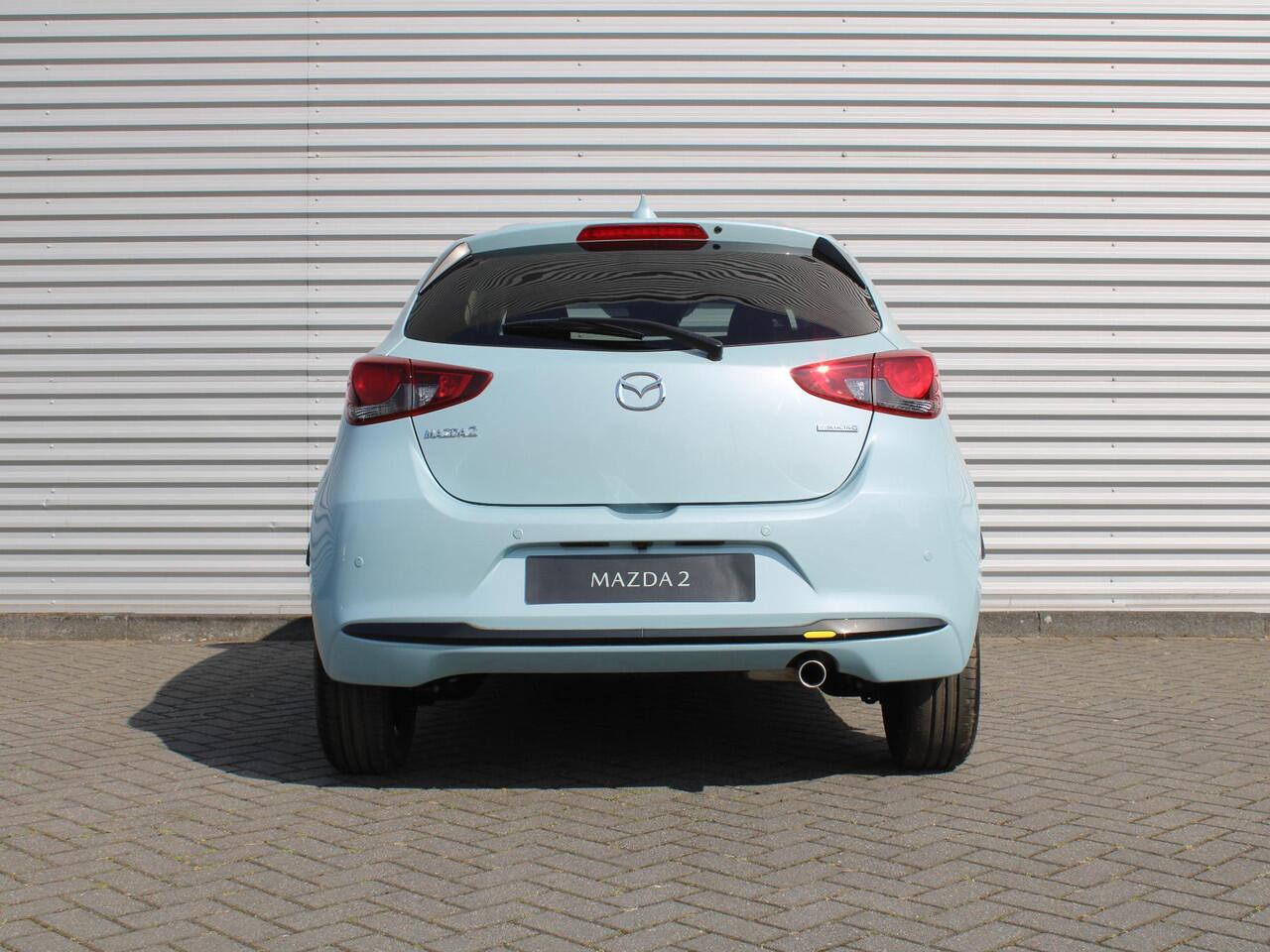 Mazda 2 1.5 e-SkyActiv-G 90PK 6MT Exclusive-Line | ¤ 1404 voordeel! | Uit voorraad leverbaar |