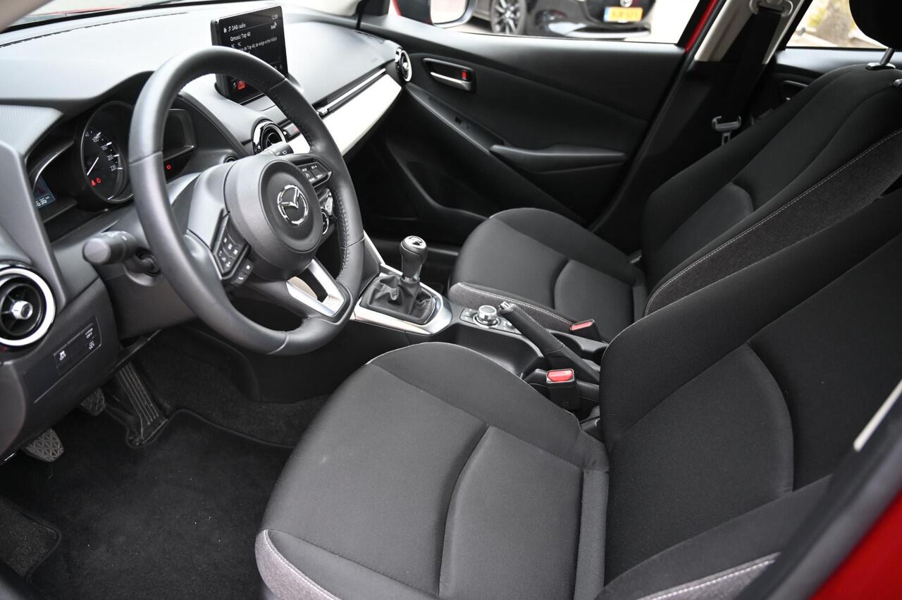 Mazda 2 e-Skyactiv-G 90 6MT Centre-line met C&C pack *BTW auto* *Dealeronderhouden* *All-in prijs*