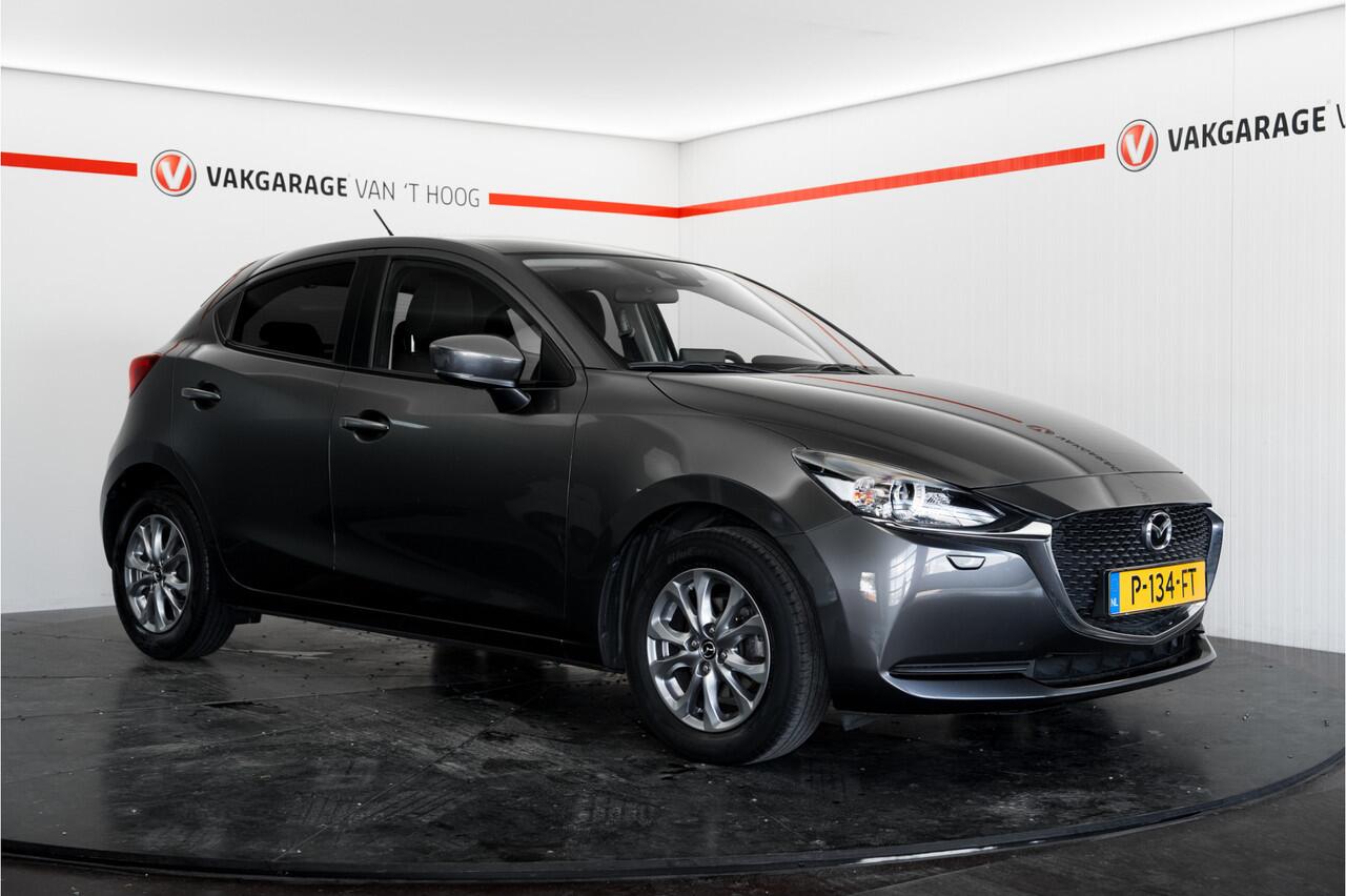 Mazda 2 1.5 Skyactiv-G Comfort