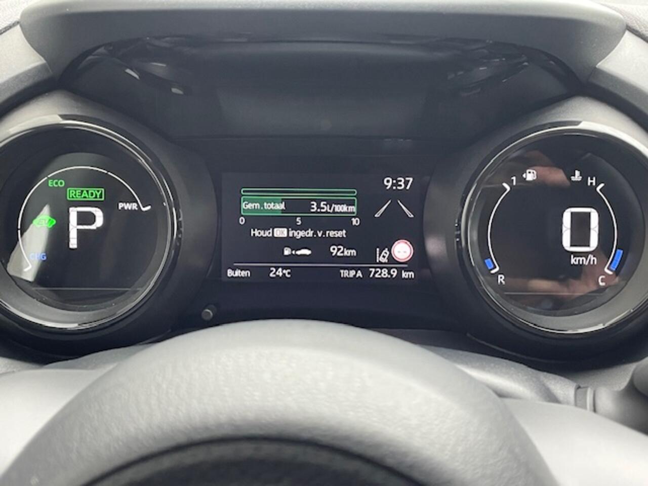 Mazda 2 Hybrid 1.5 Hybrid Agile Automaat Navigatie ( via Apple Carplay/Android Auto, Climate Control, LED, 15"Lm, Stoel/Stuurverwarming, Dodehoek Detectie
