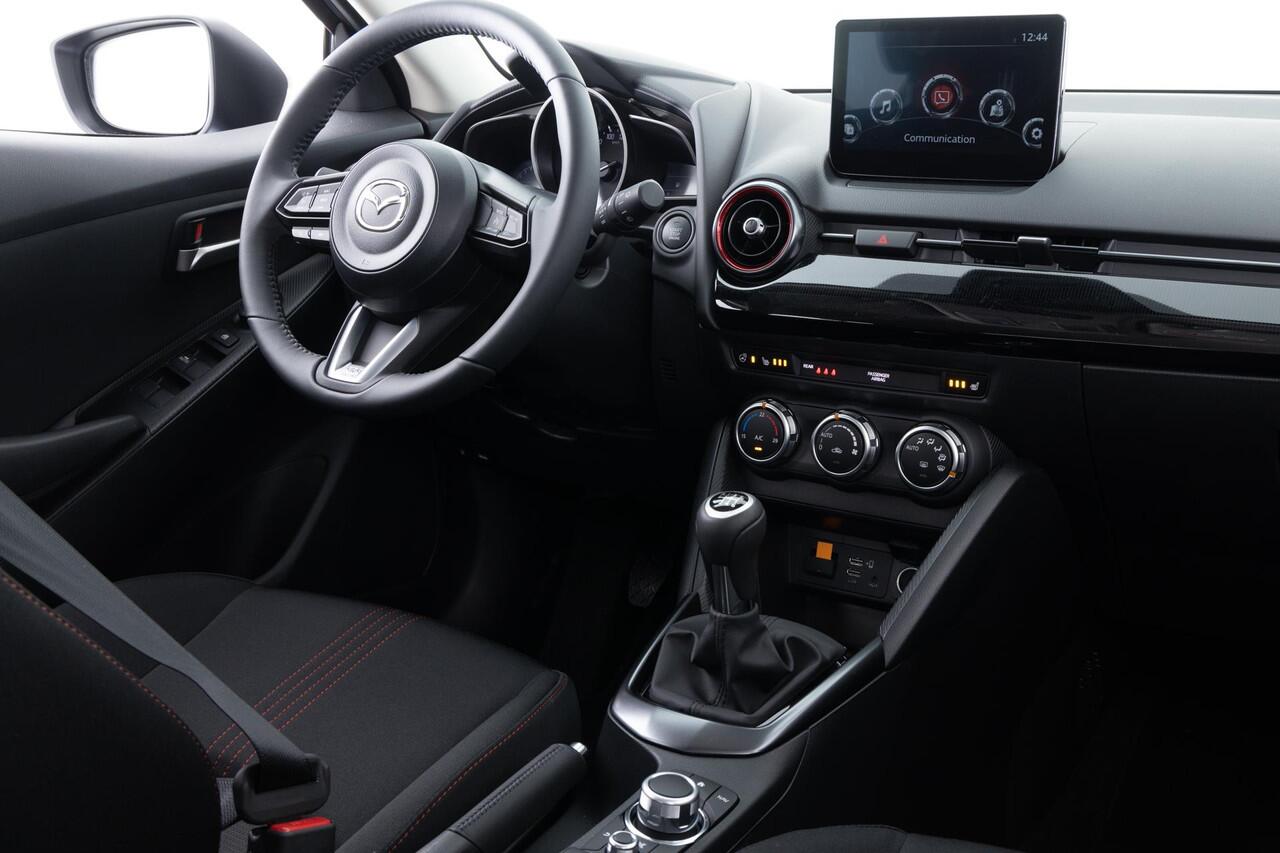 Mazda 2 1.5 e-SkyActiv-G 90 Homura | APPLE CARPLAY | DODEHOEK DETECTIE | 16 INCH LM | STOELVERWARMING | AIRCO AUTOMATISCH | DEMO | * 6 JAAR FABRIEKSGARANTIE |