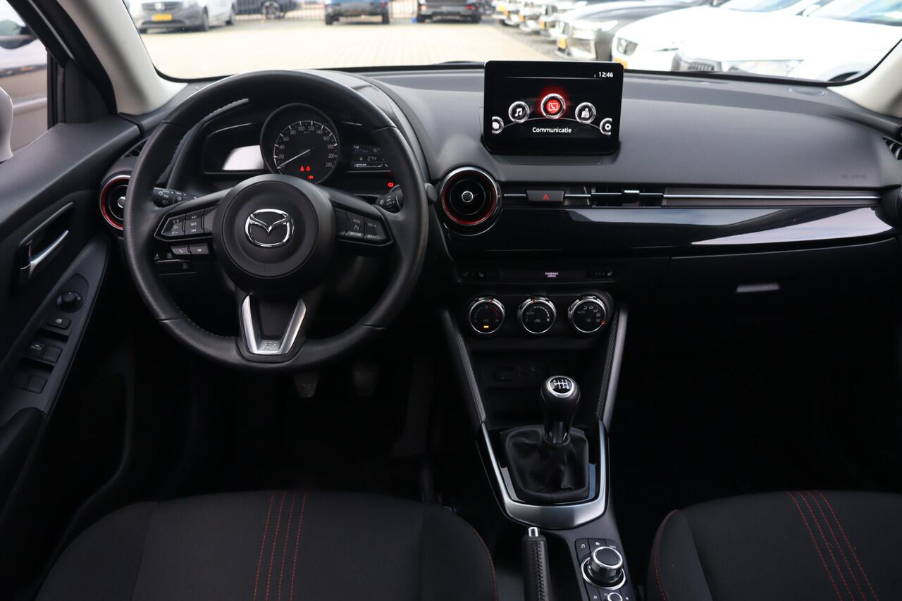 Mazda 2 1.5 e-SkyActiv-G 90 Homura | Camera | Led | Winterpakket |