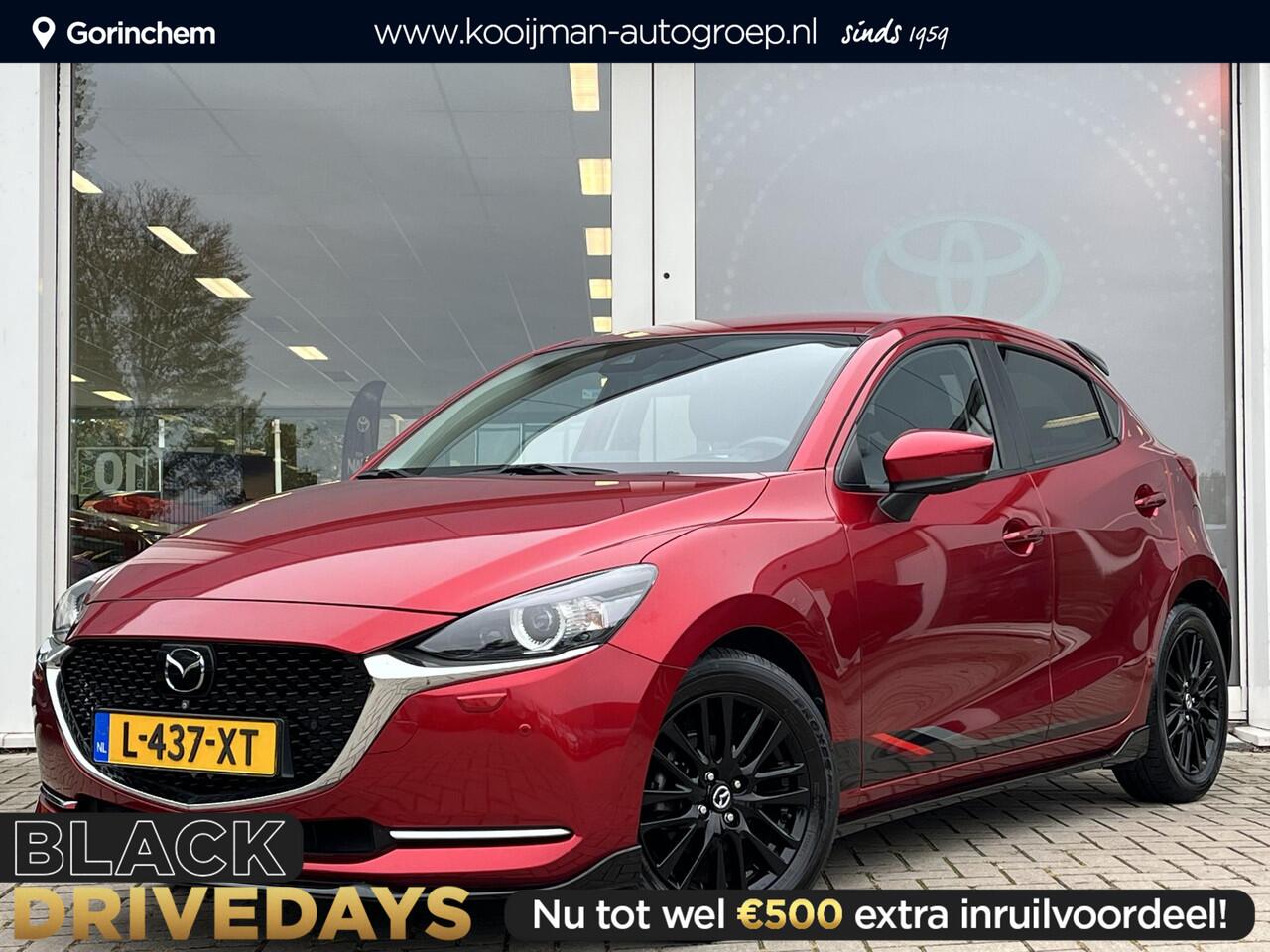 Mazda 2 1.5 Skyactiv-G Signature Sport | Dikste van NL!| Leder/Alcantara | Blindspot | Stoel en stuurverwarming | Trekhaak | zeer compleet!