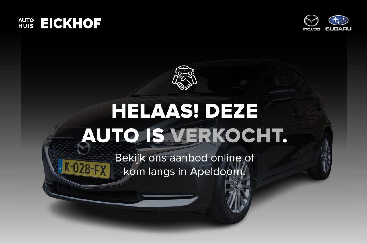 Mazda 2 1.5 Skyactiv-G Style Selected - Trekhaak - Dealer onderhouden