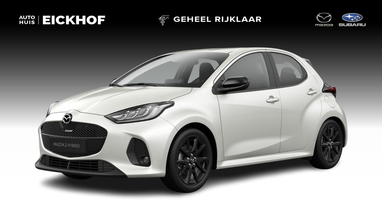 Mazda 2 Hybrid 1.5 Homura - 3.000,- Voorraad Korting - Meerdere kleuren en uitvoeringen leverbaar!