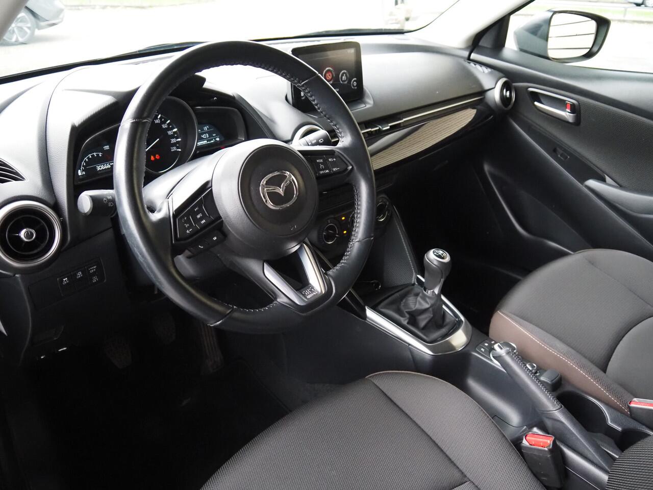 Mazda 2 1.5 Skyactiv-G Style Selected - Trekhaak - Dealer onderhouden