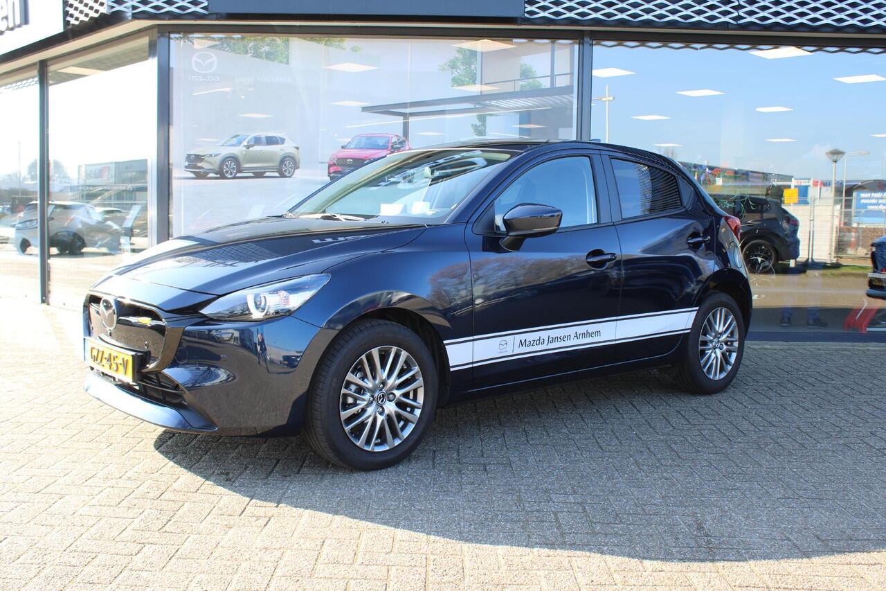 Mazda 2 1.5 e-SkyActiv-G 90 Exclusive-Line + DA Pack, Demovoordeel ¤4.340-, Navi, Apple Carplay, 360 Camera, PDC, Clima, Adap. Cruise, Stuur/Stoelverwarming