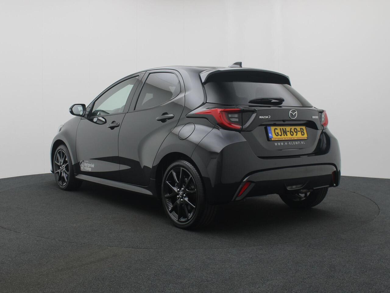 Mazda 2 Hybrid 1.5 Homura Plus automaat : dealer onderhouden