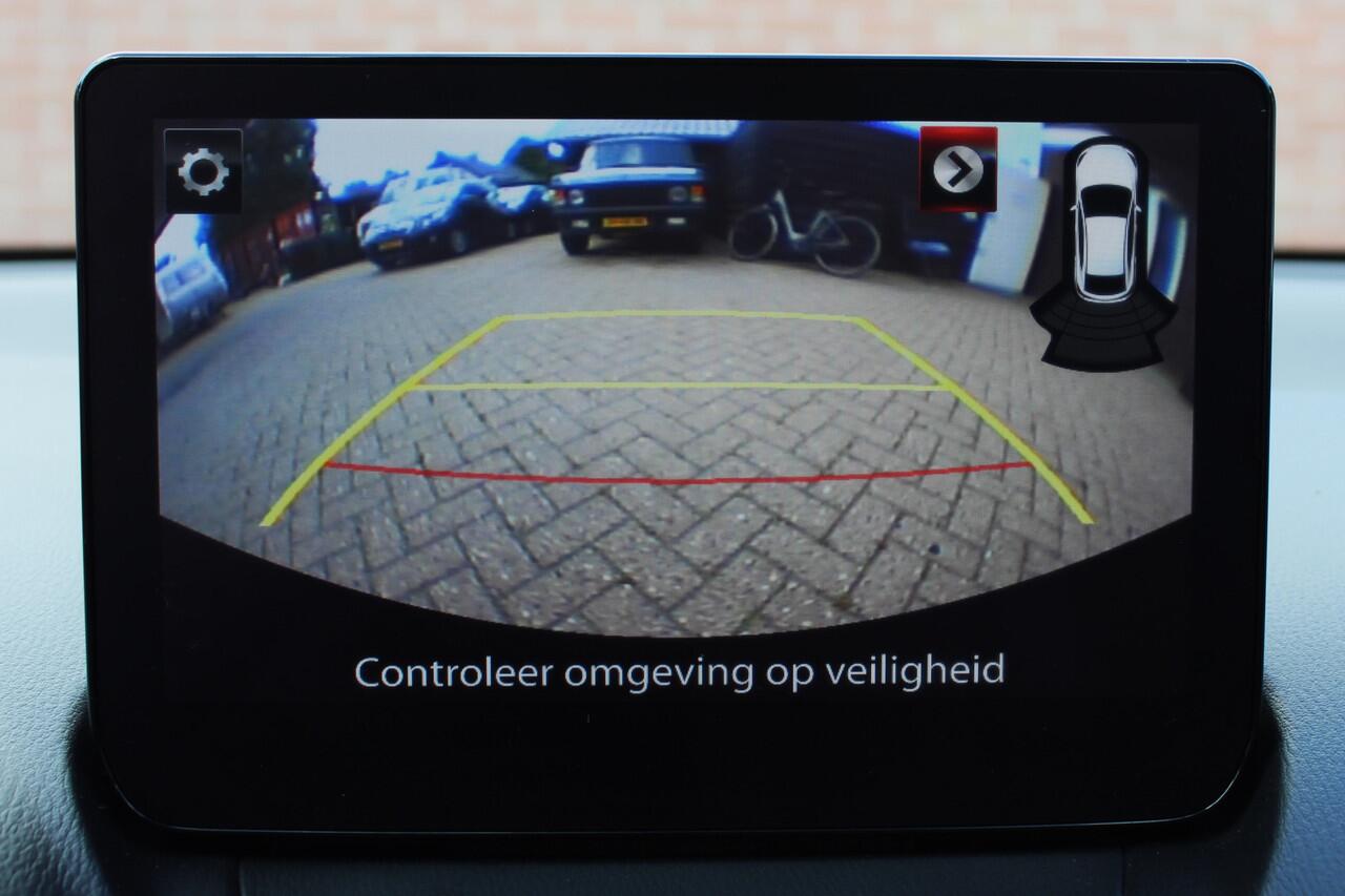 Mazda 2 1.5 SkyActiv-G 90 Homura - Stoel- stuurverwarming, Cruise, Achteruitrijcamera, Airco!