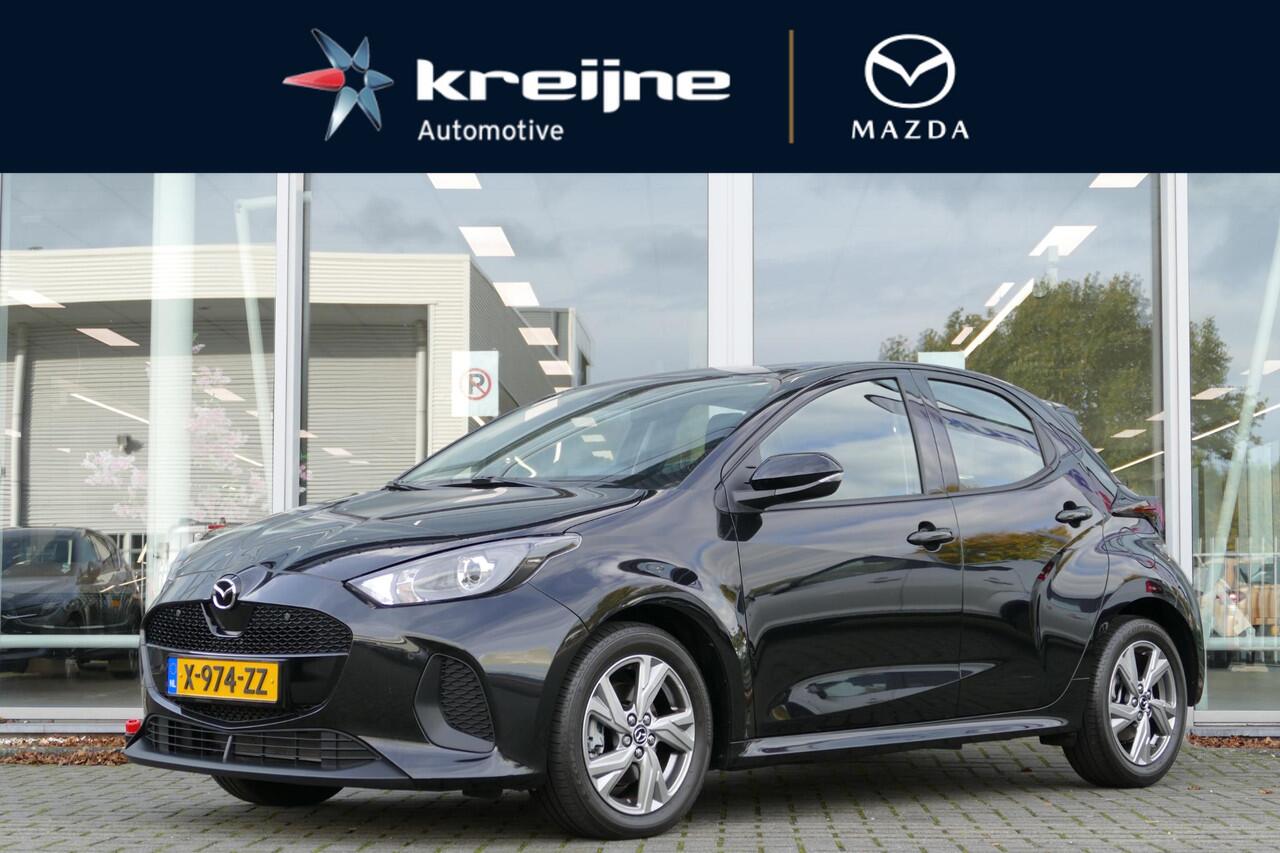 Mazda 2 Hybrid 1.5 Exclusive-line | Adapt Cruise | Apple/Android | Camera | Stoel/-stuurverw | RIJKLAARPRIJS!!
