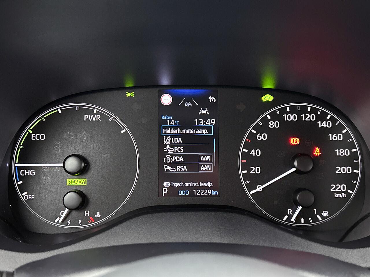 Mazda 2 Hybrid 1.5 Centre-line | Camera | Stoelverwarming |