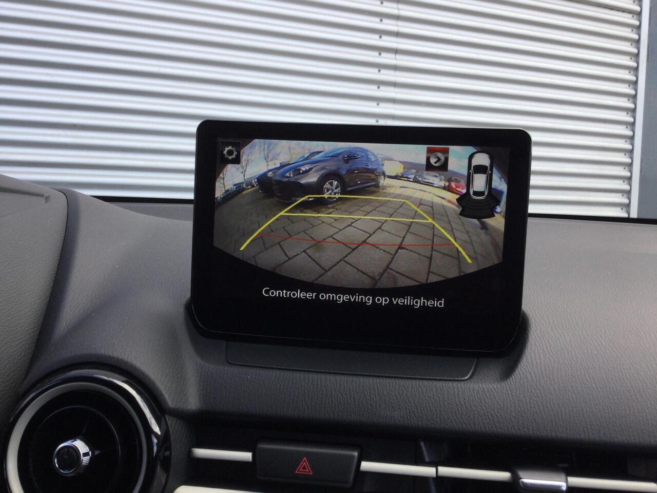 Mazda 2 1.5 e-SkyActiv-G 90 Exclusive-Line | Camera | Apple carplay | CruiseControl |