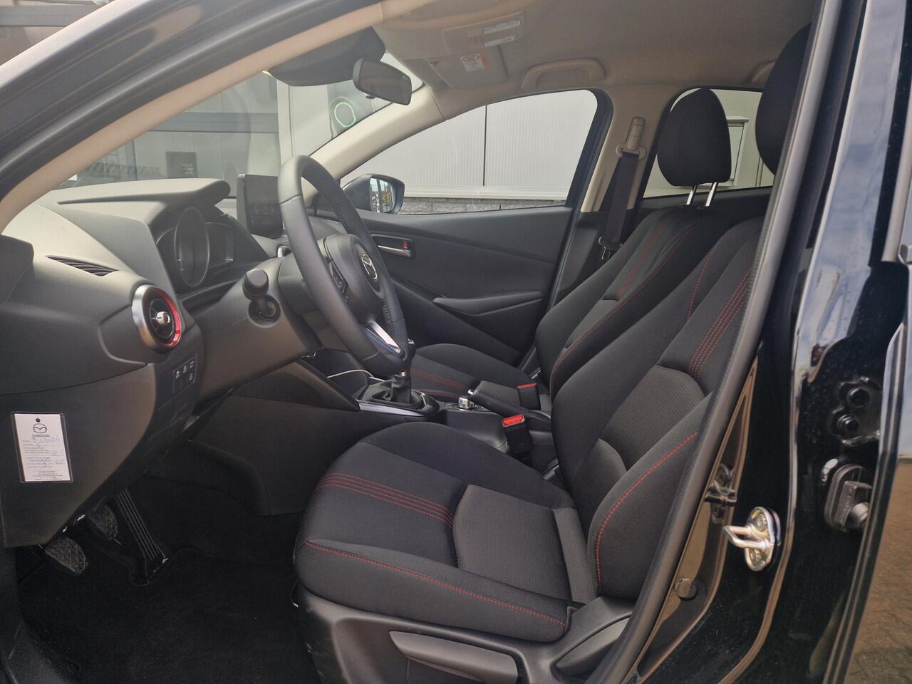 Mazda 2 1.5 e-SkyActiv-G 90 Homura Achteruitrijcamera | Apple carplay / Android | Cruise control | Winterpakket