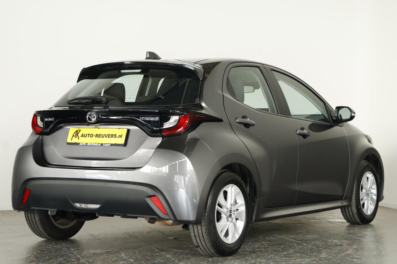 Mazda 2 1.5 Hybrid Agile / Carplay / Camera / DAB / Cruise