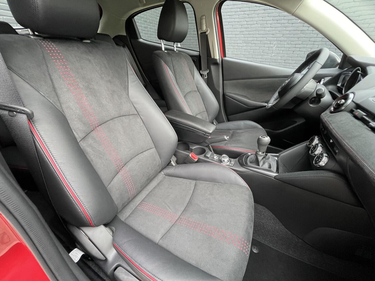 Mazda 2 1.5 e-SkyActiv-G 90 Homura | APPLE CARPLAY | CAMERA | PDC | 16-INCH LMV | WINTERPAKKET | CLIMATE CONTROL | CRUISE-CONTROL