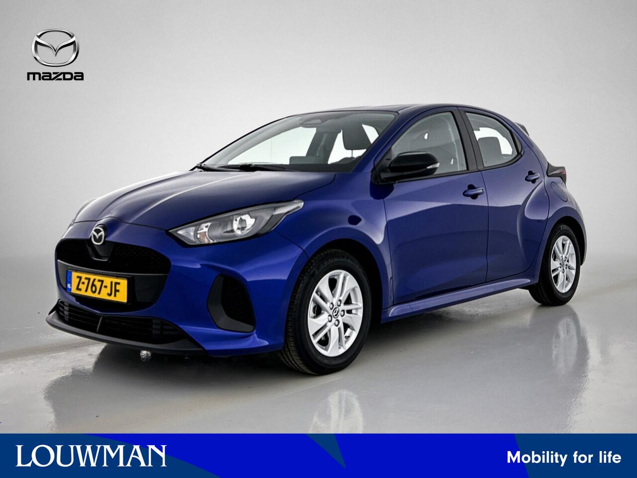 Mazda 2 Hybrid 1.5 Centre-line | Achteruitrijcamera | Lichtmetalen velgen | Apple Carplay/Android Auto | Climate control |