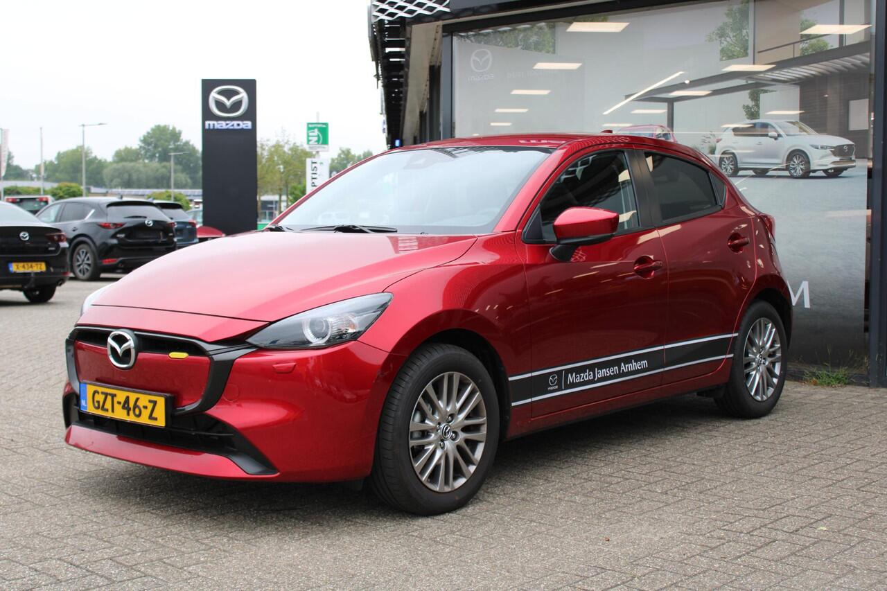 Mazda 2 1.5 e-SkyActiv-G 90 Exclusive-Line , Demovoordeel ¤4.340 -, Apple Carplay, LMV 16 Inch, Camera, PDC, Clima, Cruise, Stuur/Stoelverwarming, BSM, LKA