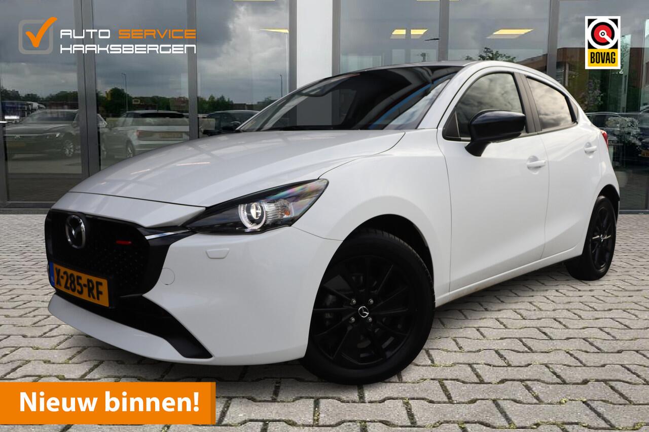 mazda-2-1.5-e-skyactiv-g-90-homura-