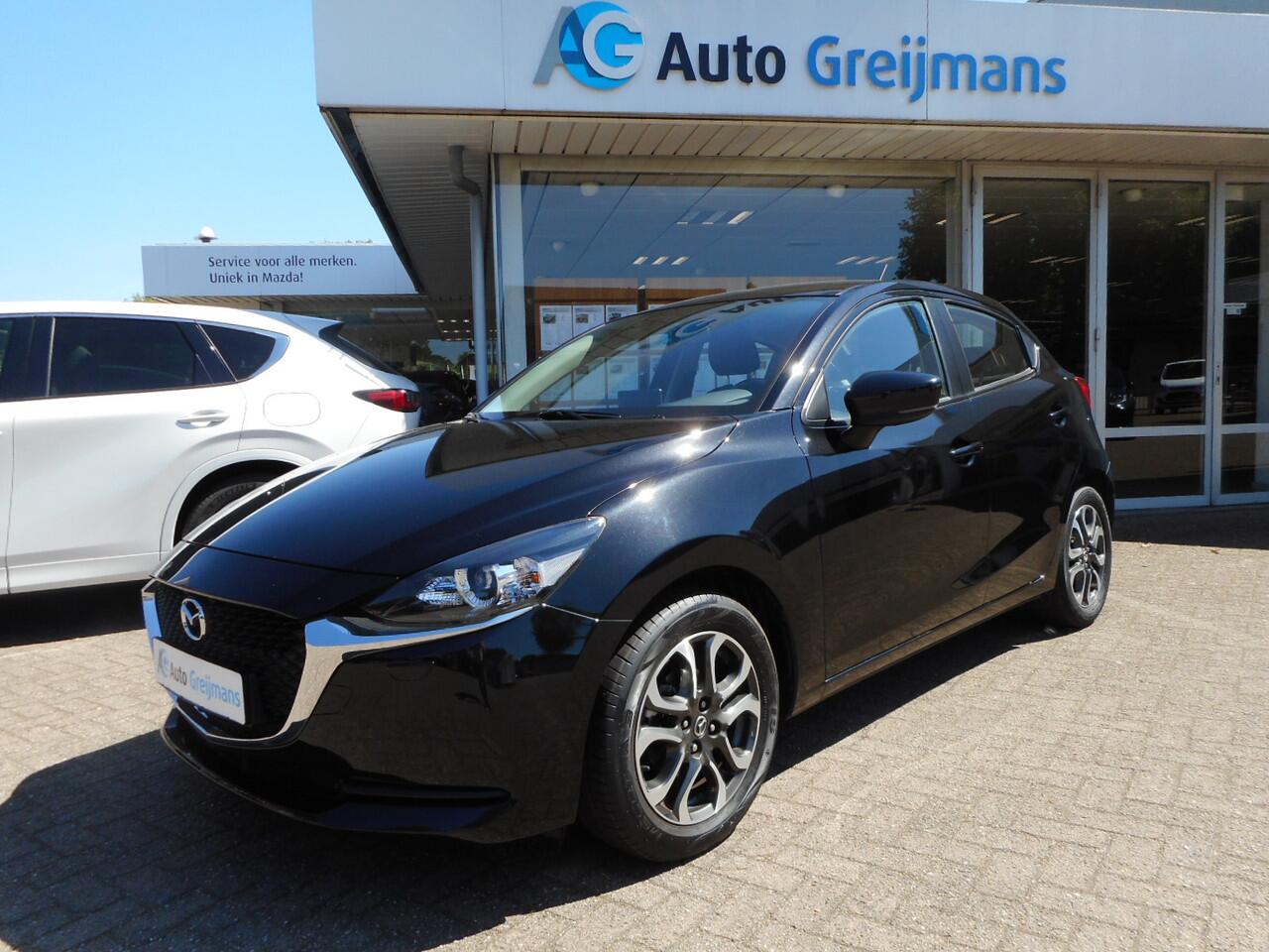 Mazda 2 1.5 Skyactiv-G Comfort 16 LM Velgen