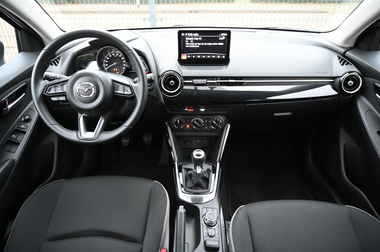 Mazda 2 SkyActiv-G 75 6MT Centre-Line *BTW auto* *Dealeronderhouden* *All-in prijs*