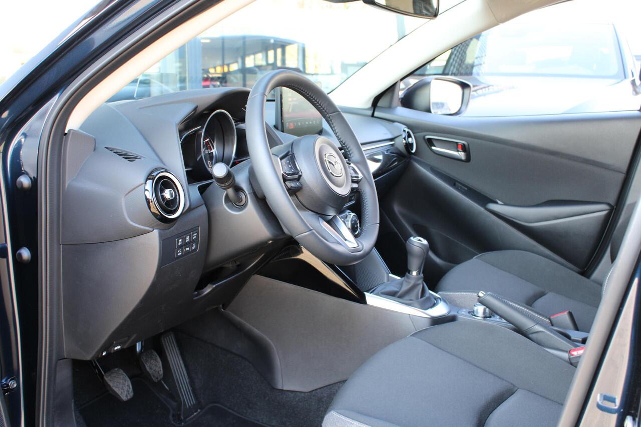 Mazda 2 1.5 e-SkyActiv-G 90 Exclusive-Line + DA Pack, Demovoordeel ¤4.340-, Navi, Apple Carplay, 360 Camera, PDC, Clima, Adap. Cruise, Stuur/Stoelverwarming