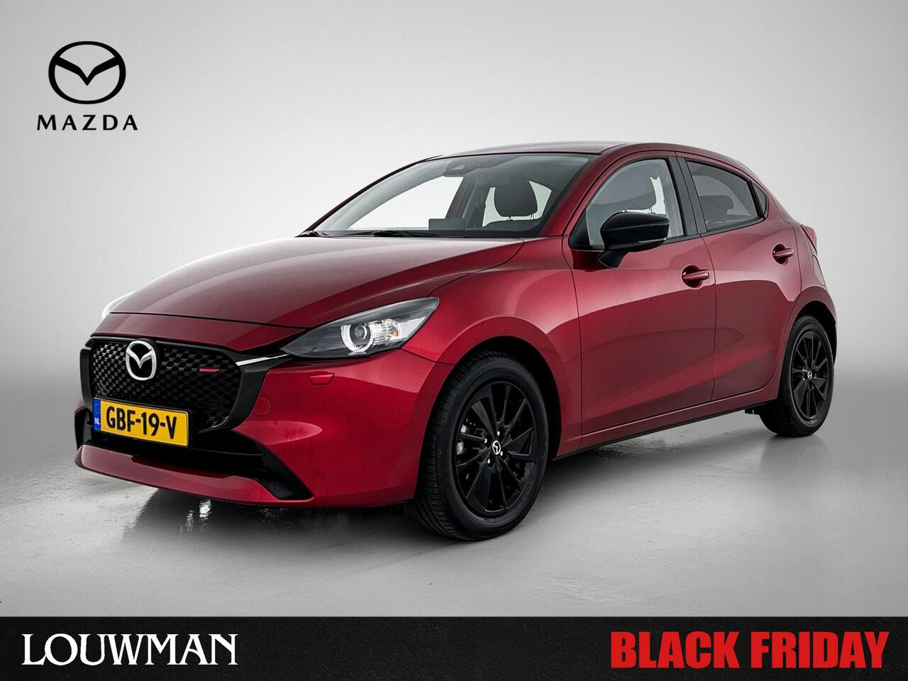 Mazda 2 1.5 SkyActiv-G 90 Homura | Apple Carplay/Android Auto | Camera achter | PDC | Stoelverwarming |