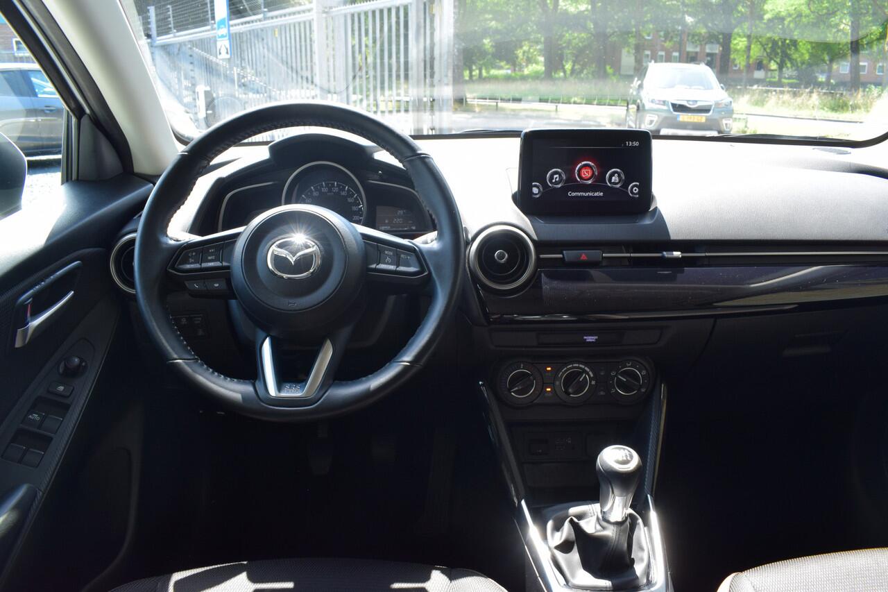 Mazda 2 1.5 Skyactiv-G Style Selected - Dealer onderhouden