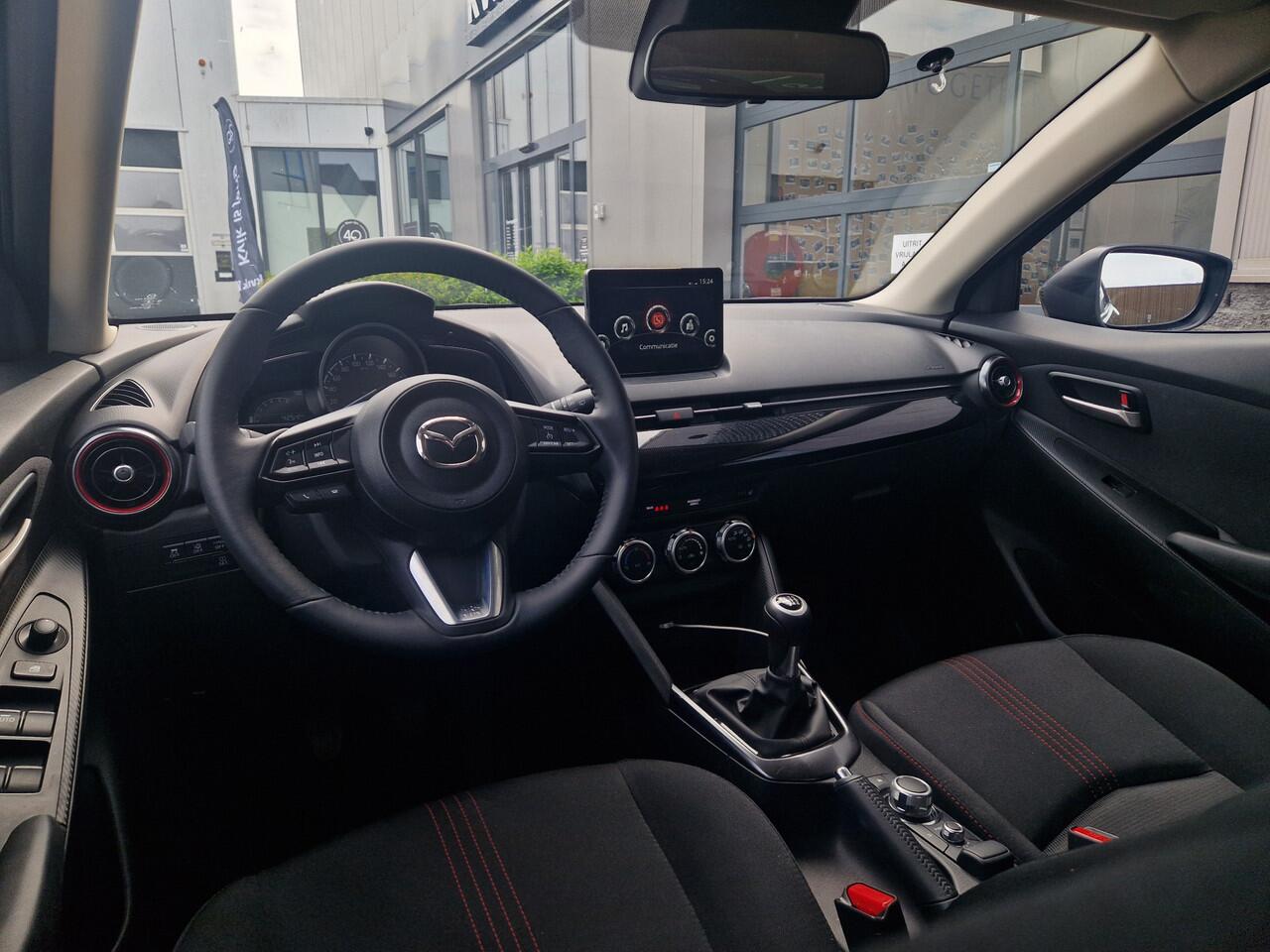 Mazda 2 1.5 e-SkyActiv-G 90 Homura Achteruitrijcamera | Apple carplay / Android | Cruise control | Winterpakket