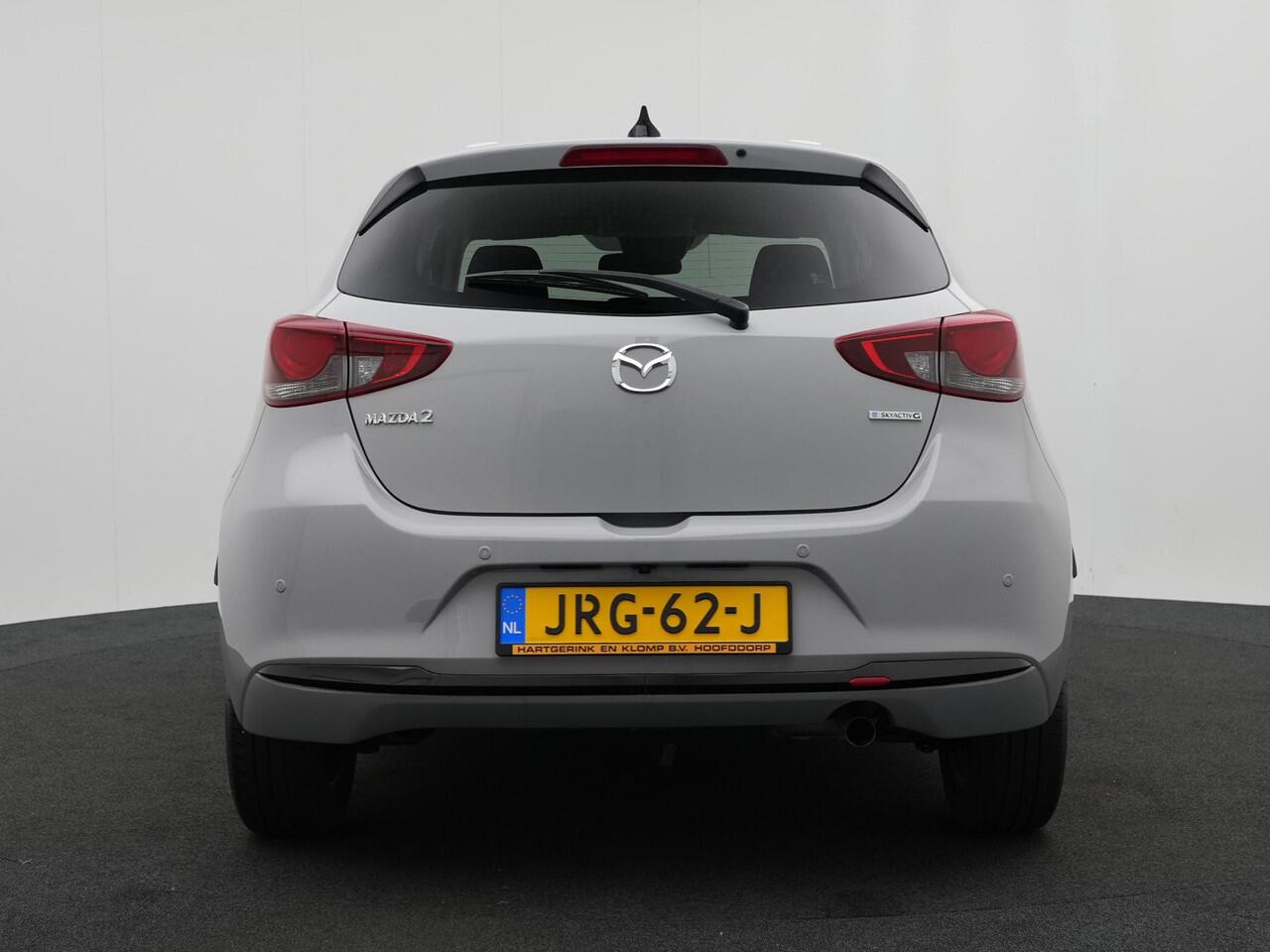 Mazda 2 1.5 e-SkyActiv-G Homura : dealer onderhouden