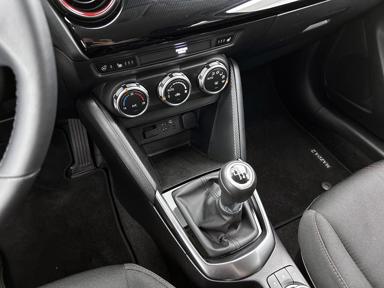 Mazda 2 1.5 e-SkyActiv-G 90 Homura | Achteruitrijcamera | Apple Carplay/Android Auto | Stoelverwarming | Lichtmetaal