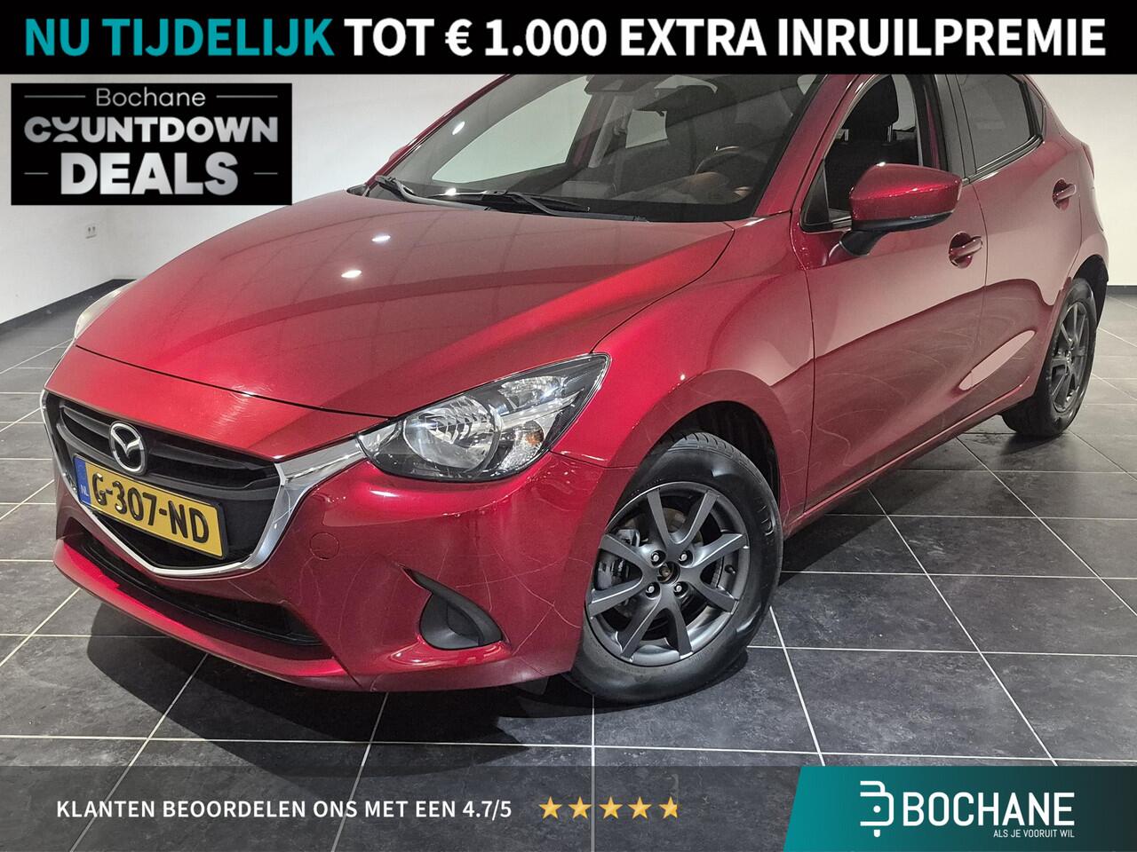 Mazda 2 1.5 Skyactiv-G S | Airco | L.m. velgen