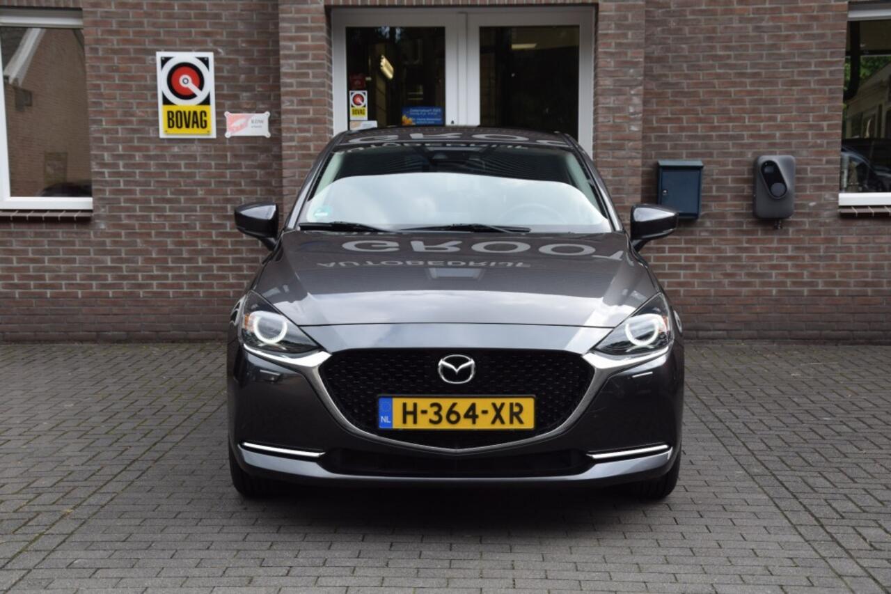 Mazda 2 1.5 SKYACT-G LUXURY