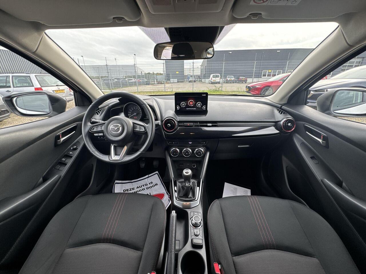 Mazda 2 1.5 e-SkyActiv-G 90 Homura | Rijklaar | Achteruitrijcamera | Navigatie | Stoelverwarming