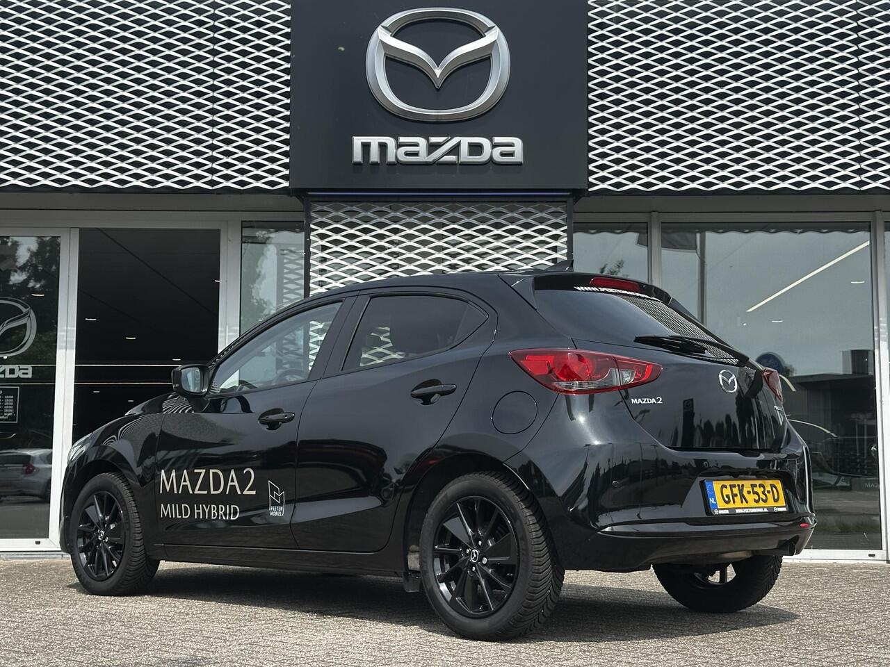 Mazda 2 1.5 e-SkyActiv-G 90 Homura | DEALERONDERHOUDEN | 4-SEIZOENBANDEN | NL-AUTO |