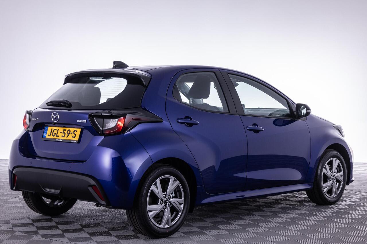 Mazda 2 Hybrid 1.5 Exclusive-line AUTOMAAT | HYBRIDE | 6 JAAR GARAGNTIE | NIEUW |BOUWJAAR 29-09-2025 | DIREKT RIJDEN | ZEER LUXE UITVOERING |