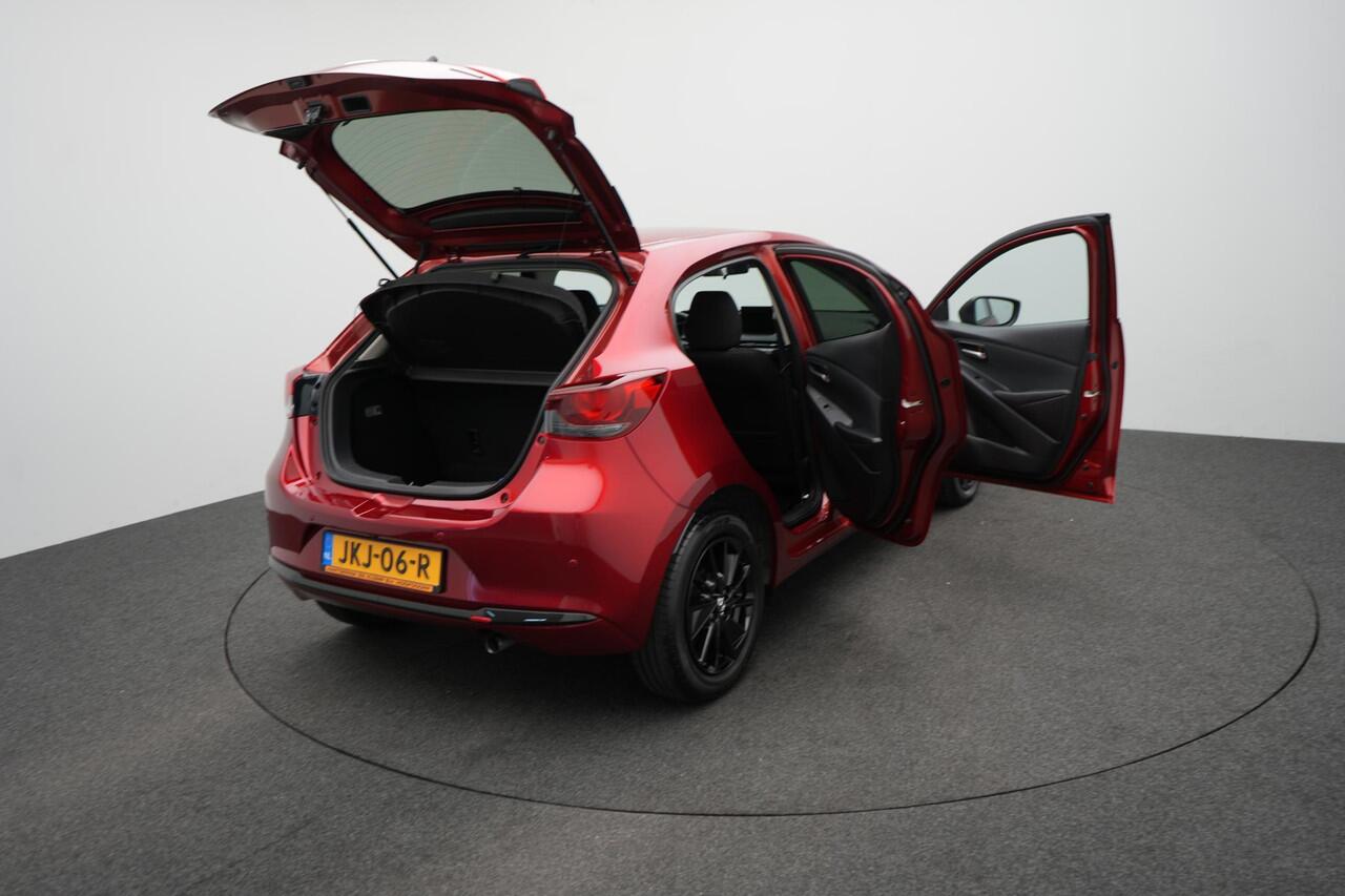 Mazda 2 1.5 e-SkyActiv-G Homura : dealer onderhouden