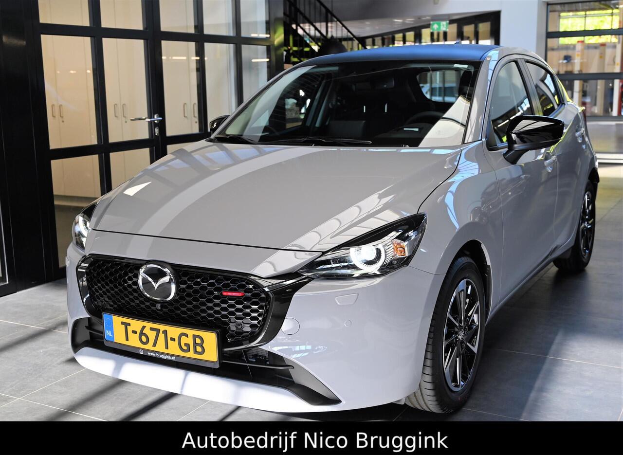 Mazda 2 e-SkyActiv-G 90 6MT Homura Aka met DA pack *Trekhaak* *Dealeronderhouden* *All-in prijs*