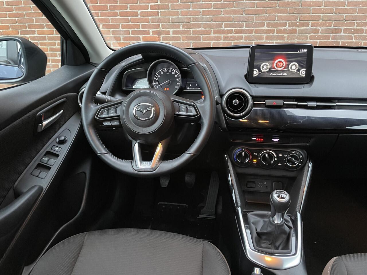 Mazda 2 1.5 Skyactiv-G 90 Style Selected